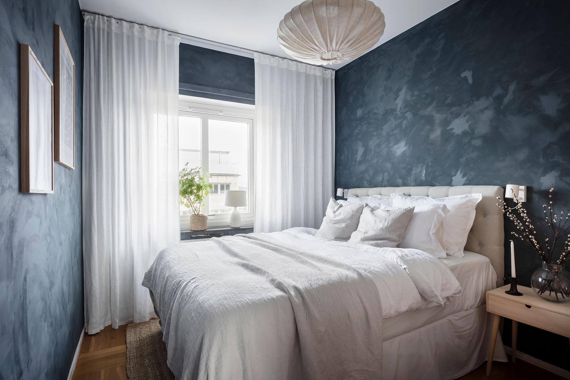 Högst upp i huset, i ett lugnt och tyst läge, -här sover man gott